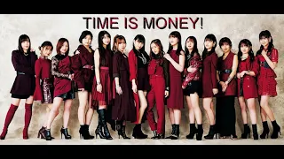 モーニング娘。’21『TIME IS MONEY!』 (Lyrics)