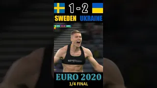 EURO-2020 Швеція 1-2 Україна. 1/8 фіналу. Гол Довбика #shorts #dovbyk #football #ukraine #shevchenko