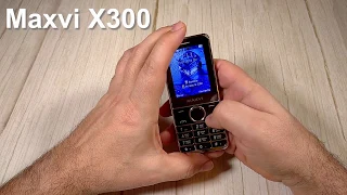 Maxvi X300 Incoming Call And Ringtones, входящий звонок, мелодии и сигналы сообщений.