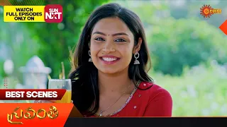 Sravanthi - Best Scenes | 05 Jan 2024 | Telugu Serial | Gemini TV