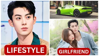 DYLAN WANG (王鹤棣) LIFESTYLE 2024 | WIFE, NET WORTH, AGE, HEIGHT, WEIGHT, FAMILY, BIOGRAPHY 2024