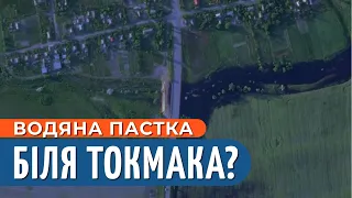 УСПІХИ КОНТРНАСТУПУ / Небезпека греблі біля Токмака / Україна без “вагнерів” // Якубець