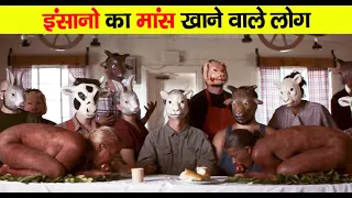 The Farm (2018) Full Slasher Film Explained in Hindi | Horror Slasher Summarized Hindi VK Movies|
