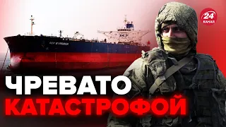 🤯Это ужасно! Россия впервые ЗАПУСТИЛА танкеры ОПАСНЫМ ПУТЕМ – КРУТИХИН