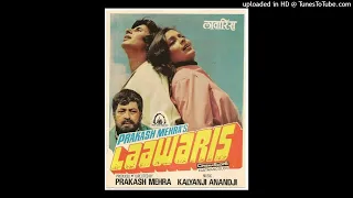 Mere-Angne-Mein-Female-Alka Yagnik-Laawaris-Kalyanji Anandji-Anjaan-1981