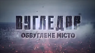 ЗСУ РОЗБИЛИ РОСІЯН! Бої за Вугледар, де знищили «елітних» російських морпехів. Що там сьогодні?