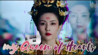 My queen of heart | Story of Kunning Palace | Zhang Linghe | Bai Lu