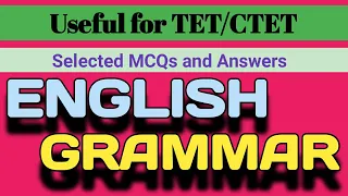 ENGLISH GRAMMAR || 20 IMPORTANT MCQs Answers ||ASSAM TET 2021 ||  #assam_tet_2021 #norul_alam_nazu