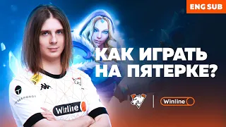 ЛУЧШИЙ САППОРТ В DOTA 2 | ГАЙД НА ПЯТЕРКУ ОТ FNG