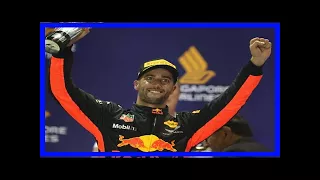 [NEW TIME 24H] F1 singapore grand prix: daniel ricciardo press conference fart video