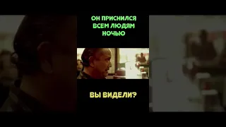 🎥 Название в комментариях #shorts #фильмы #кино #фильм #тренды #новинки