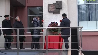 Установлена мемориальная доска бывшему гендиректору предприятия "Моторостроитель" Игорю Шитареву