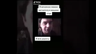 ПРИКОЛЫ ТИК ТОК лучшее 2021 😎 ПРИКОЛЫ 2021 😎 ЛУЧШИЕ ПРИКОЛЫ 2021 😎 Смешные видео tiktok