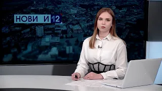 Новини, вечір 24 березня: продала дитину подруги, митника взяли на хабарі, сімейний батл-концерт