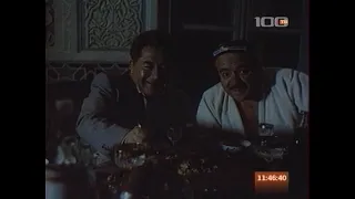 Восточная плутовка, 1989, комедия