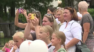 Концертная программа на День города