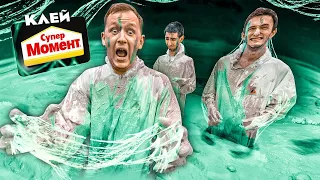 SURVIVE the SUPER GLUE POOL CHALLENGE. Winner gets $5000!!!