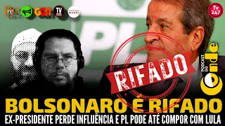 Bolsonaro é rifado, com Fernando Horta | Podcast do Conde