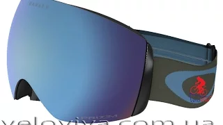 Горнолыжные очки Oakley Flight Deck Prizm (OO7050-44)