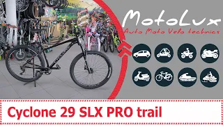 Cyclone 29 SLX PRO trail 2 відеоогляд велосипеда || Циклон 29 СЛИксПРО траил 2 видеообзор велосипеда