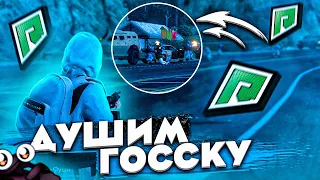 RADMIR GTA 5 RP - ВОЕННОЕ ПОЛОЖЕНИЕ НА RADMIR GTA 5 RP?! ( РАДМИР ГТА 5 РП )