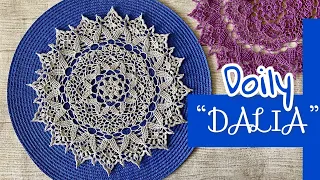 Textured DOILY “DALIA”. ENG TITLES. Crochet together.