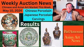 Weekly Chinese and Japanese Antique Auction News May 10, 2024