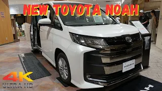 新型トヨタノア S-G 2023年 - NEW 2023 TOYOTA NOAH S-G White - New Toyota Noah 2023