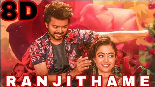 Ranjithame | 8d song | Varisu | Thalapathy Vijay | Rashmika | Thaman | 8d surrounded sound | Tamil