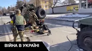 💥Запам'ятаєм назавжди: як Київ відстояв свободу