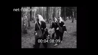 1972г. Казань. Гражданская оборона