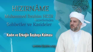 Kadın ve Erkeğin başbaşa kalması - خلوة الرجل بالمرأة