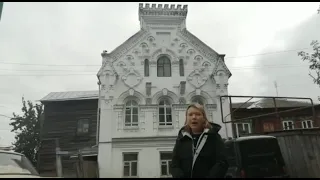 Королева Антонина. Дом Фёдора Варыпаева в Павлове.