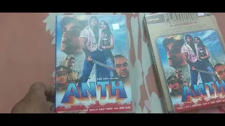 #Anth #anth sunil shetty full movie hd #sunil shetty #krishma kapoor #sonali bendre