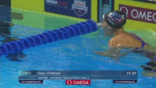 Women's 100 Butterfly Heat 4 - 2021 U.S. OLYMPIC TEAM TRIALS WAVE I