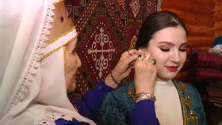 Обычаи и традиции казахского народа