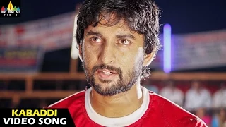 Bheemili Kabaddi Jattu Songs | Kabaddi Kabaddi Video Song | Nani, Saranya | Sri Balaji Video