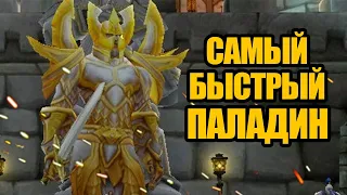 Самые глупые и "поехавшие" спидраны в World of Warcraft