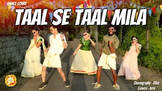 Taal Se Taal Mila | Dance Cover | Albin Choreography #taalsetaalmila #jailer #dance #trending #albin