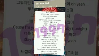 {나를믿어주기바래}1997 S.E.S  I'm your girl