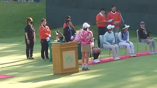 2023/10/22⛳イボミ選手🏌‍♀引退セレモニー💐おつかれさまです😍