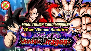 *NO ITEM RUN* FINAL TRUMP CARD VS. BIRTH OF THE SHADOW DRAGONS: OMEGA SHENRON!! (DBZ: Dokkan Battle)