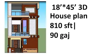 18*45 small home design # 18 by 45 house plan # 18 by 40 house design #18*45 front design of house