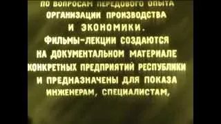 Увеличение срока службы двигателя - "ЯМЗ"  1965 год