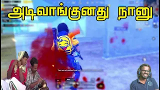 Daily Laughing Challenge on PUBGMOBILE | Part-32 |