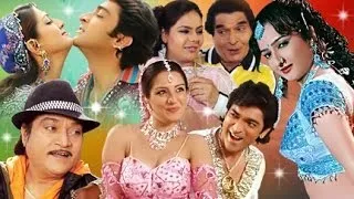 Baap Dhamaal Dikra Kamaal Full Movie - બાપ ધમાલ દીકરા કમાલ - Action Romantic Comedy Gujarati Movies