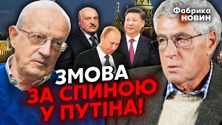 ⚡ПІОНТКОВСЬКИЙ, ГОЗМАН: рішення ПРИЙНЯЛИ! Кремль готовий ВІДСТУПИТИ. ЗСУ готують ПІДСТАВУ НА ПАСХУ