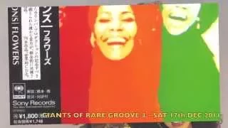 GIANTS OF RARE GROOVE 4 - SAT 17th DEC 11 (Mixtape)
