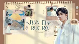 [Vietsub + Kara] New song《Bạn Thật Rực Rỡ》- Thời Đại Thiếu Niên Đoàn Lưu Diệu Văn