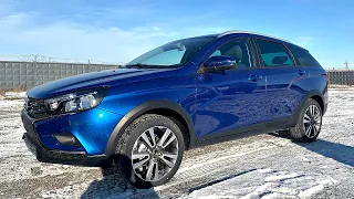 САМАЯ ЖИРНАЯ ВЕСТА СВ КРОСС! Купил новую LADA VESTA SW CROSS 2020 в максималке по минимальной ЦЕНЕ!